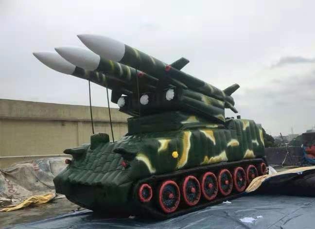 定安小型导弹