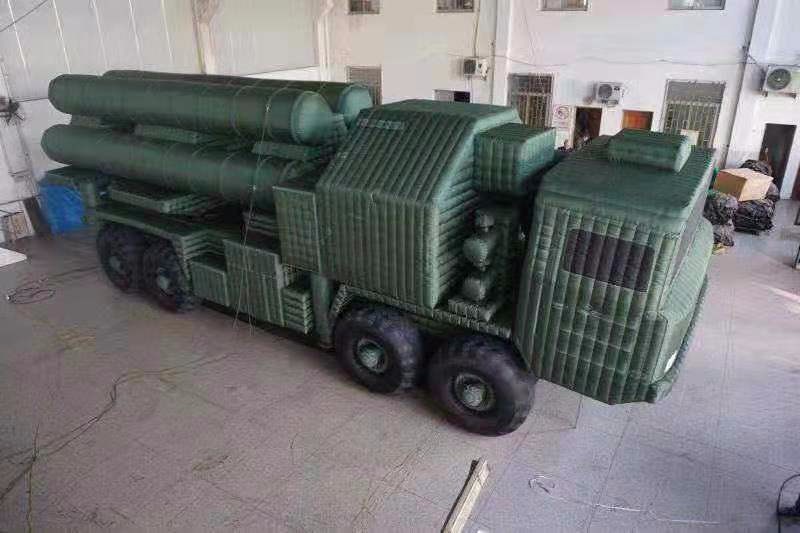 定安军用战车